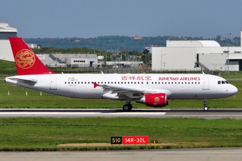 F-WWDU - A320-214 - Juneyao Airlines - TLS - 28-04-2010c