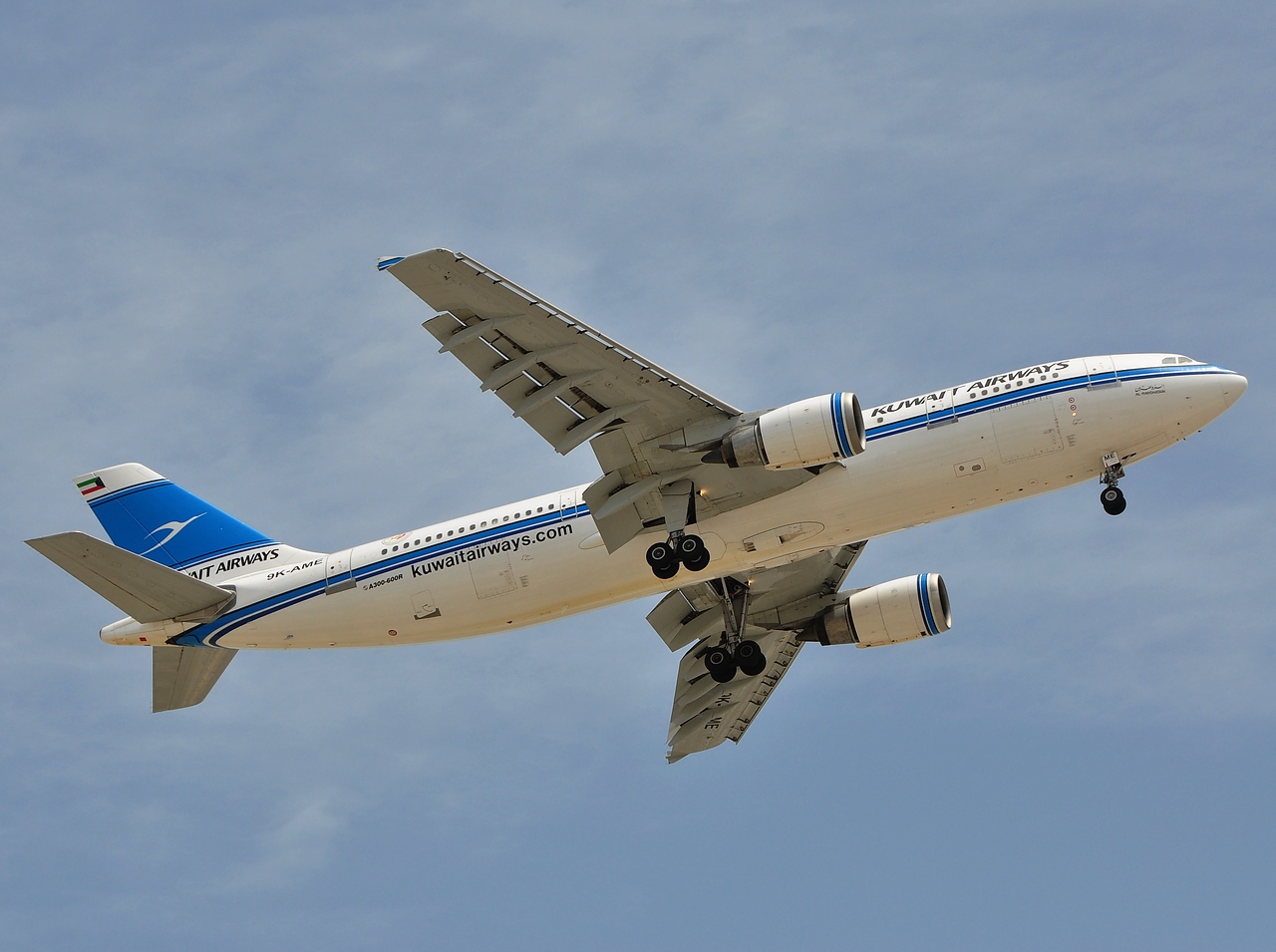 9K-AME - A300-605R - Kuwait Airways - DXB - 07-04-2011