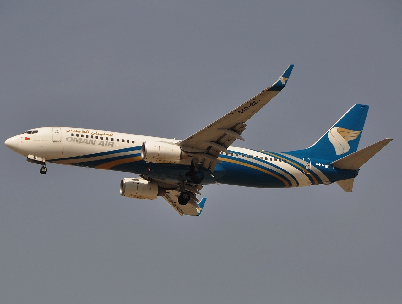 A4O-BE - 737-81M(WL) - Oman Air - DXB - 03-04-2011b