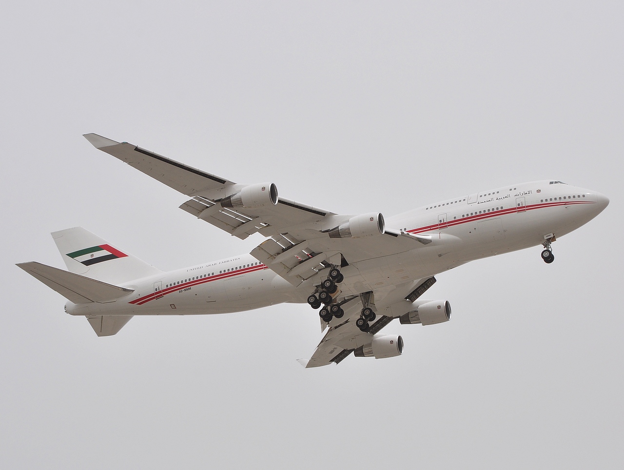 A6-MMM - 747-422 - Dubai Air Wing - DXB - 05-04-2011