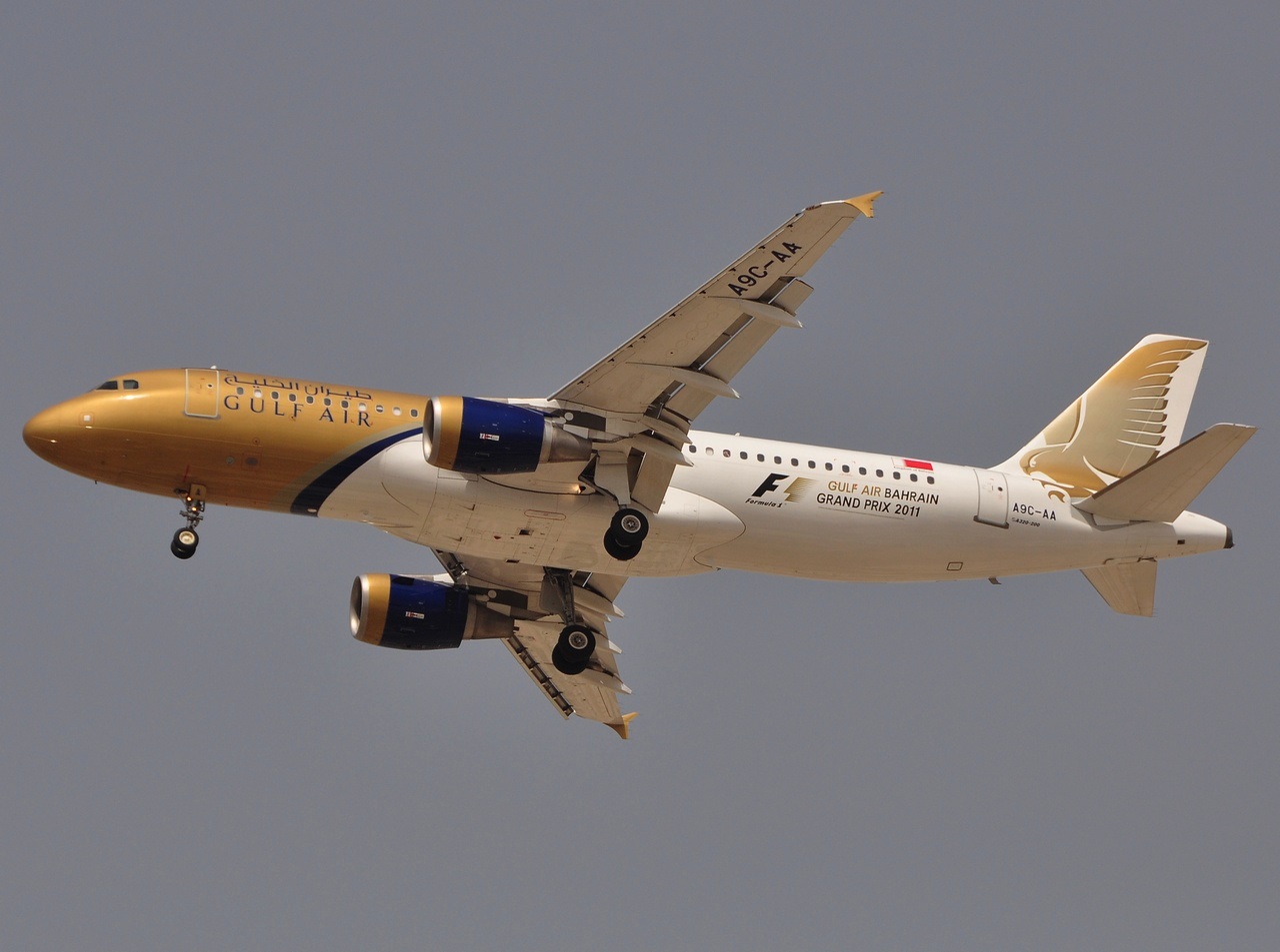 A9C-AA - A320-214 - Gulf Air - DXB - 03-04-2011
