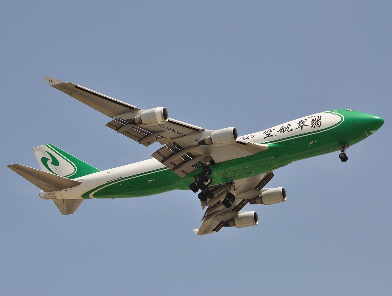 B-2422 - 747-4EVF(ER) - Jade Cargo International - DXB - 08-04-2011