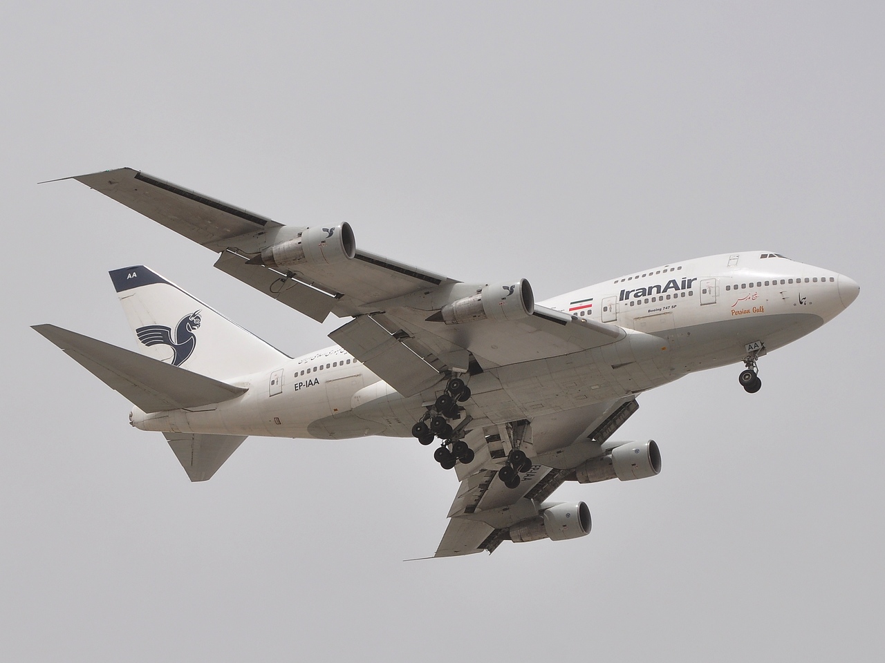 EP-IAA - 747-SP86 - Iran Air - DXB - 06-04-2011