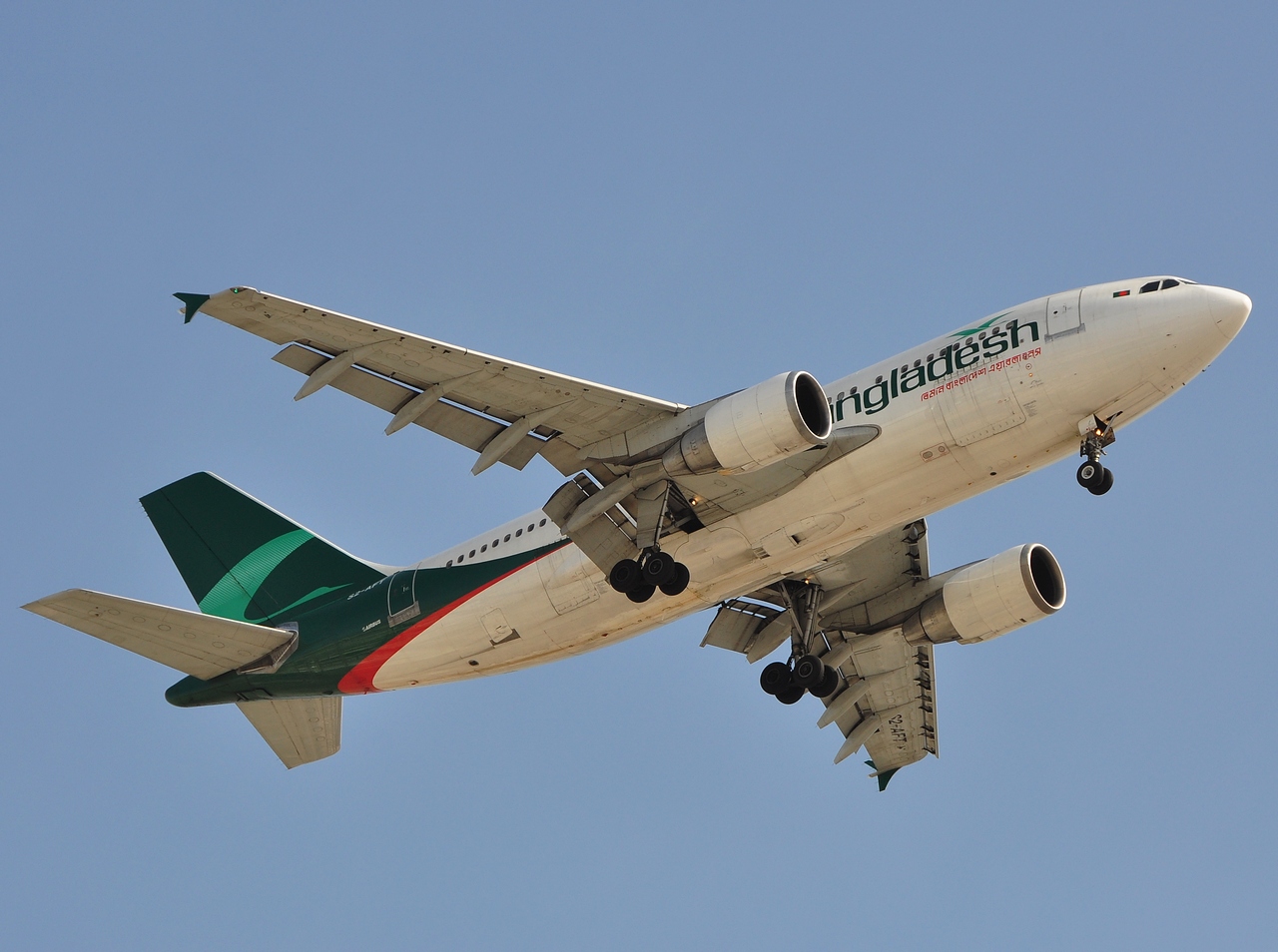 S2-AFT - A310-325(ET) - Biman Bangladesh Airlines - DXB - 07-04-2011
