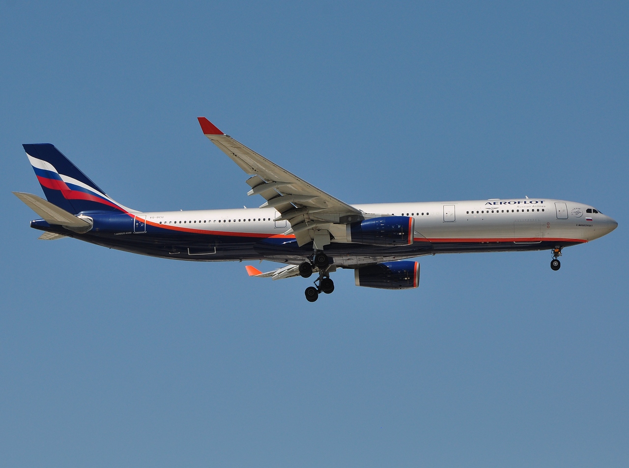 VQ-BCU - A330-343 - Aeroflot _ Russian Airlines - AYT - 26-08-2011