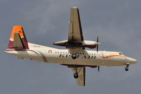 EP-LCF - Fokker 50- - Kish Air - DXB - 07-04-2011