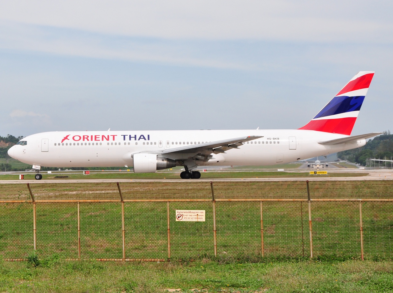 HS-BKB - 767-346 - Orient Thai Airlines - HKT - 03-02-2012