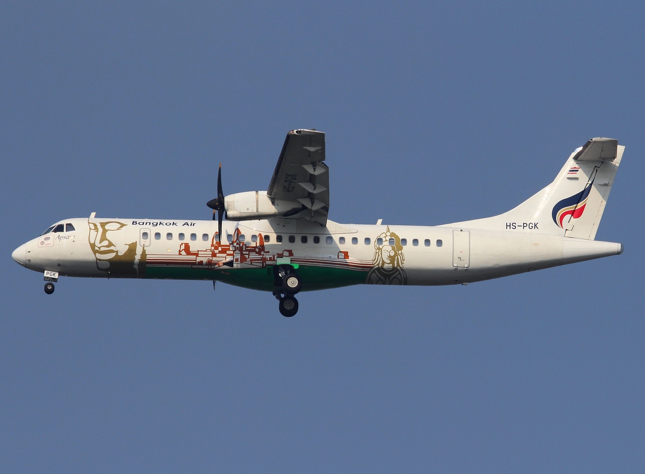 HS-PGK - ATR 72-500 (72-212A) - Bangkok Airways - BKK - 25-01-2012