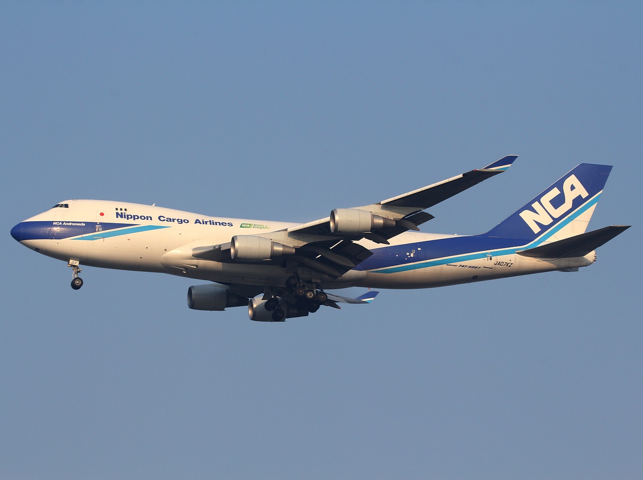 JA07KZ - 747-4KZF - Nippon Cargo Airlines - BKK - 25-01-2012