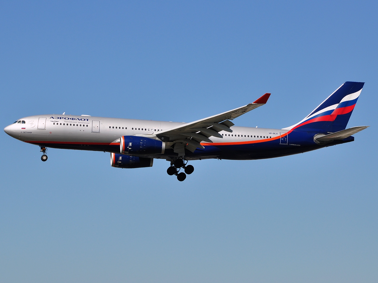 VP-BLX - A330-243 - Aeroflot _ Russian Airlines - LAX - 09-03-2012