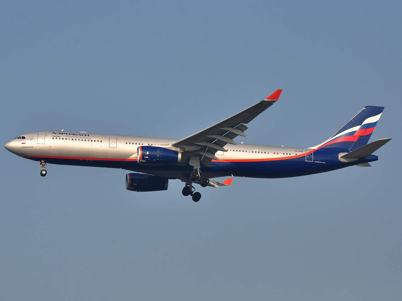 VQ-BQX - A330-343 - Aeroflot _ Russian Airlines - BKK - 25-01-2012