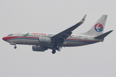 B-5094 - 737-79P(WL) - China Eastern Airlines - BKK - 28-01-2012