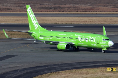 ZS-ZWP - 737-86N(WL) - Kulula.com - JNB - 31-05-2012
