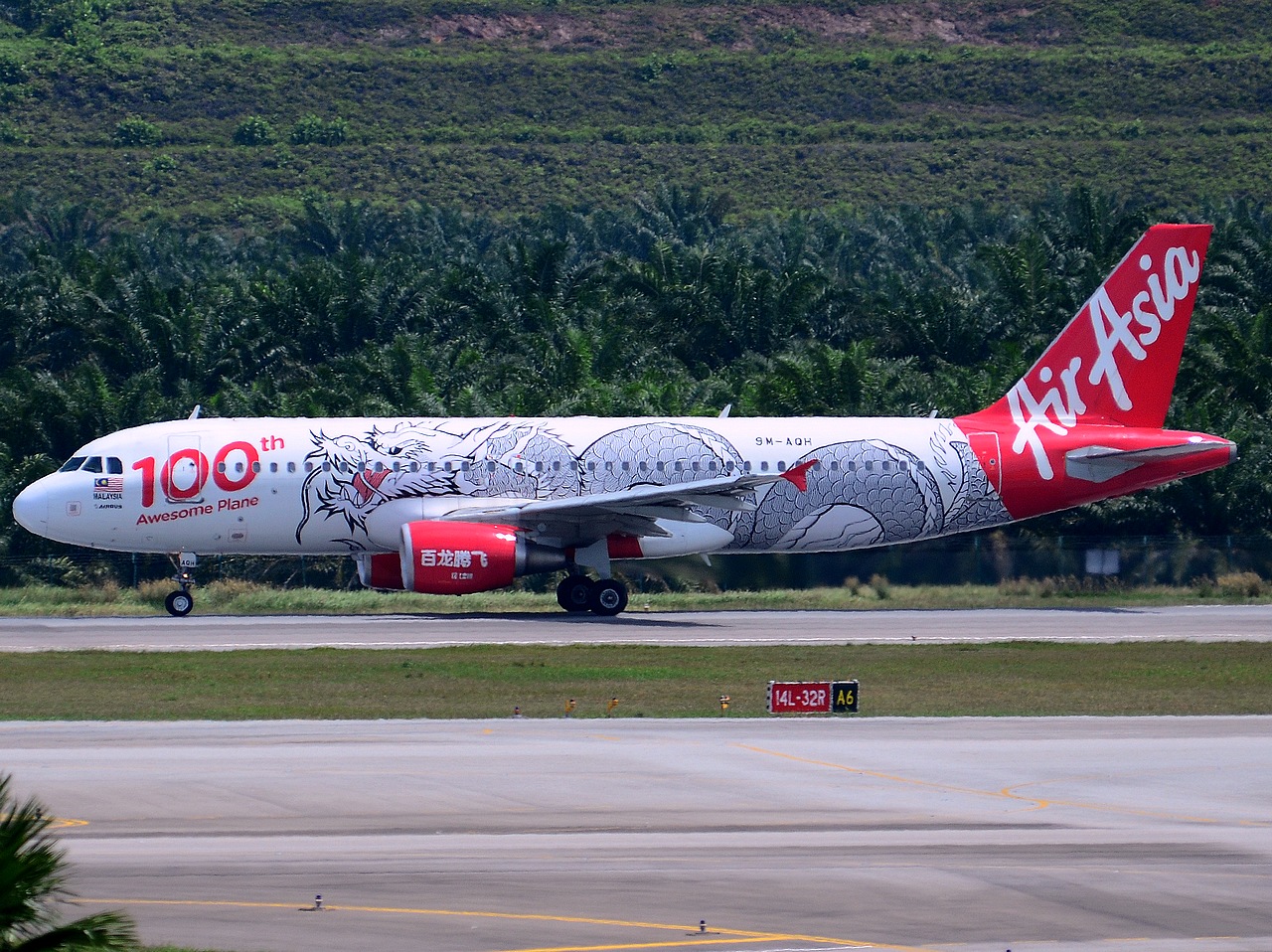 9M-AQH - A320-216 - AirAsia - KUL - 26-01-2013