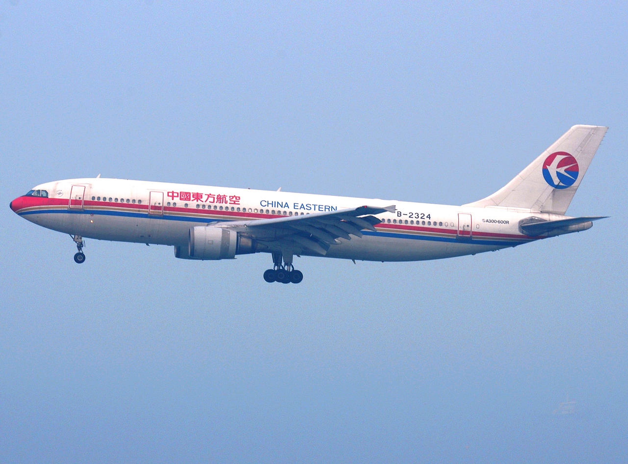 B-2324 - A300B4-605R - China Eastern Airlines - HKG - 05-02-2013