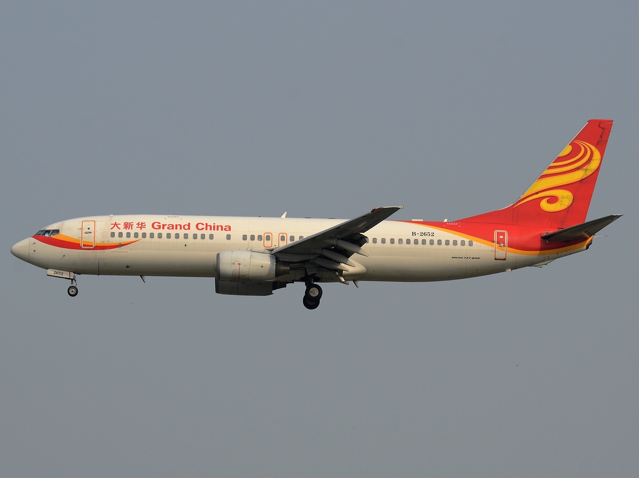 B-2652 - 737-84P - Grand China Air - PEK - 21-09-2013