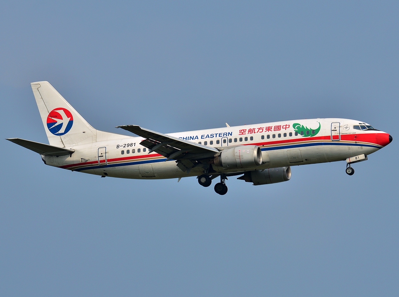 B-2981 - 737-3W0 - China Eastern Airlines - BKK - 31-01-2013