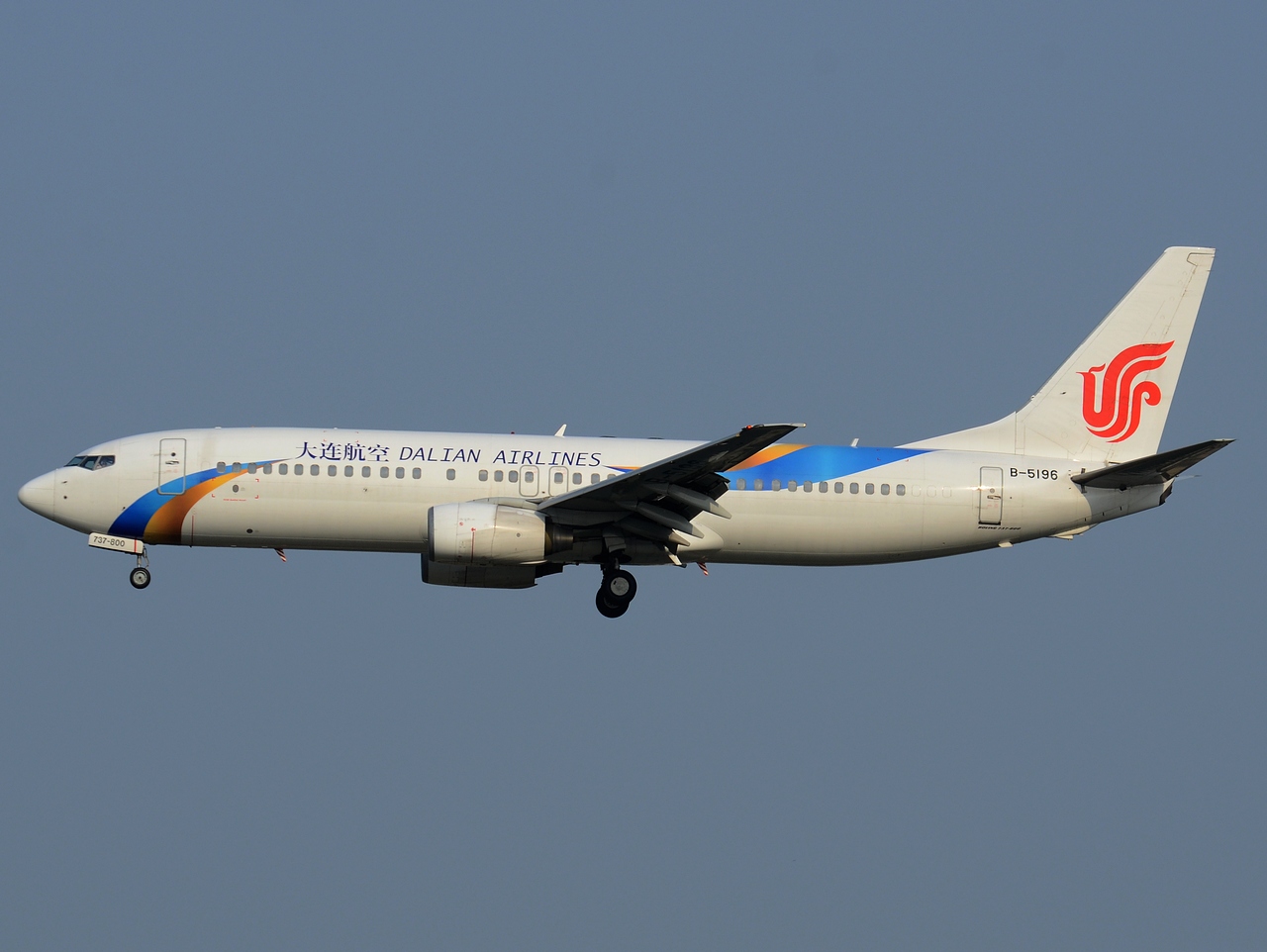 B-5196 - 737-86N - Dalian Airlines - PEK - 21-09-2013