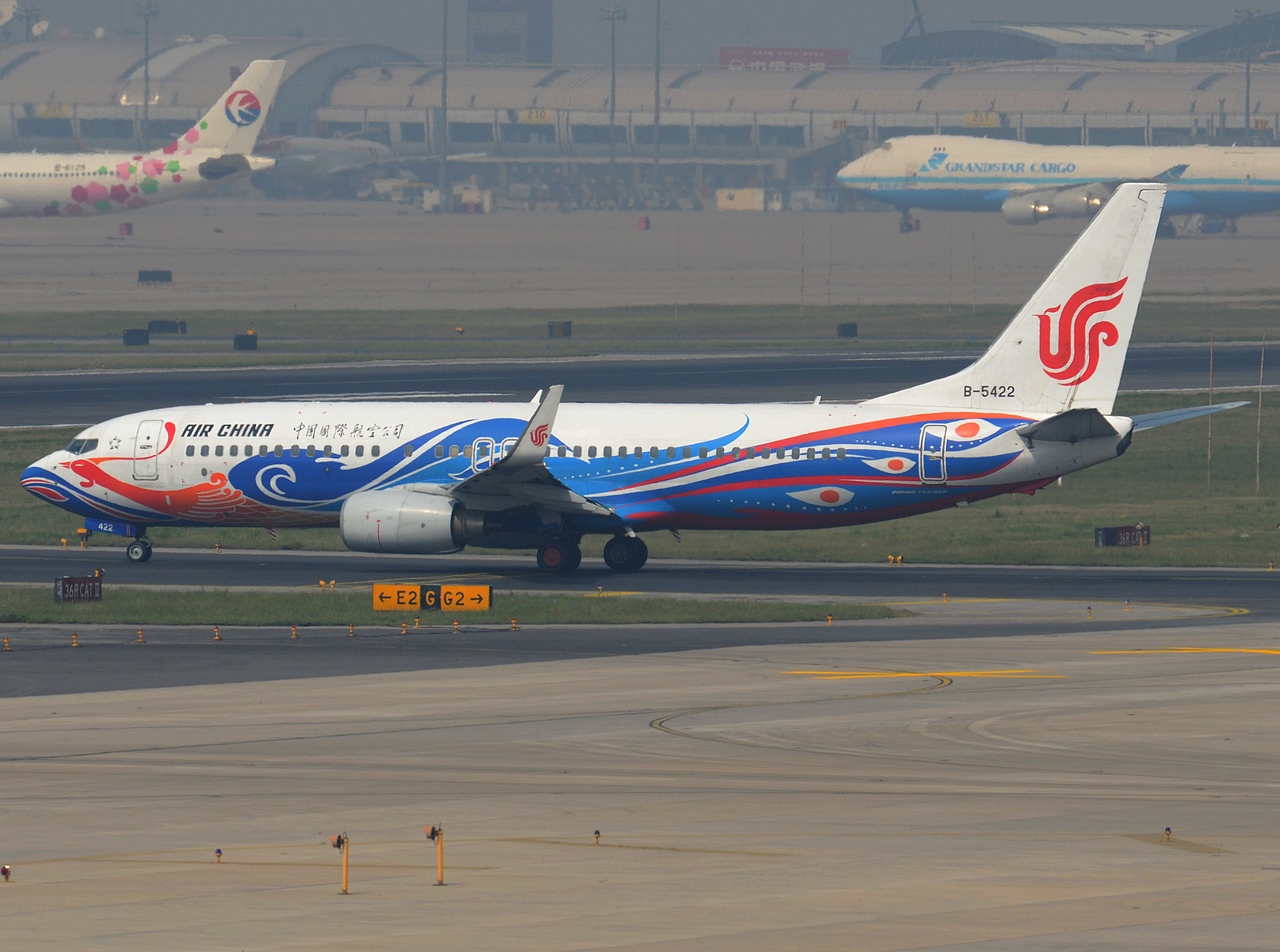 B-5422 - 737-89L(WL) - Air China - PEK - 21-09-2013