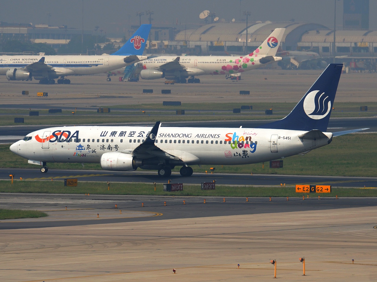 B-5451 - 737-85N(WL) - Shandong Airlines - PEK - 21-09-2013