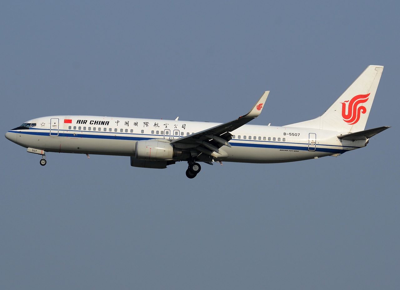 B-5507 - 737-89L(WL) - Air China - PEK - 21-09-2013