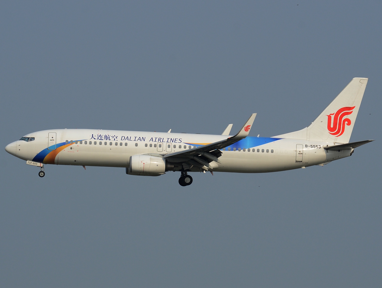 B-5553 - 737-89L(WL) - Dalian Airlines - PEK - 21-09-2013