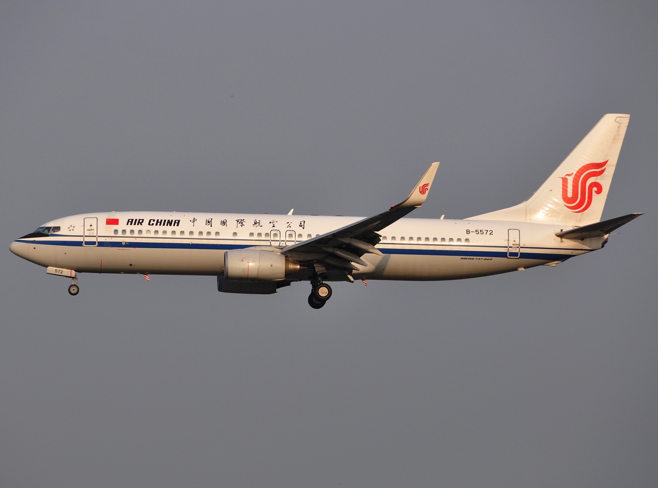 B-5572 - 737-89L(WL) - Air China - PEK - 21-09-2013