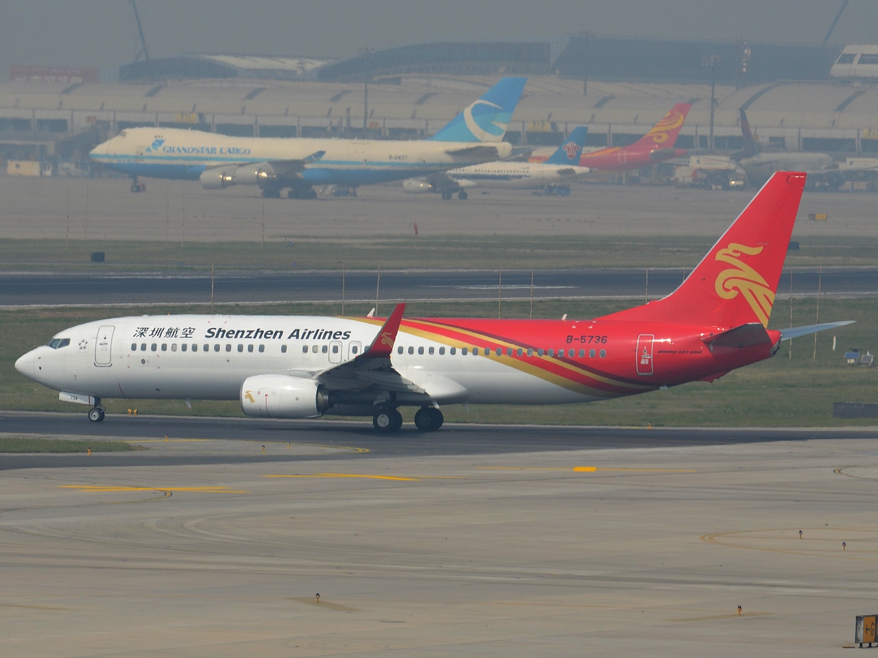 B-5736 - 737-87L(WL) - Shenzhen Airlines - PEK - 21-09-2013