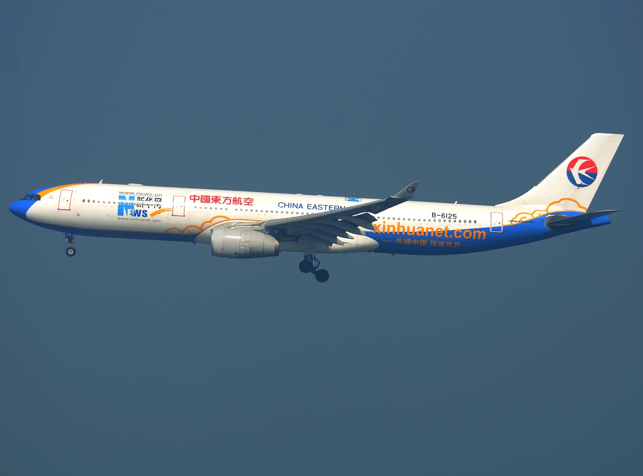 B-6125 - A330-343 - China Eastern Airlines - HKG - 22-01-2013