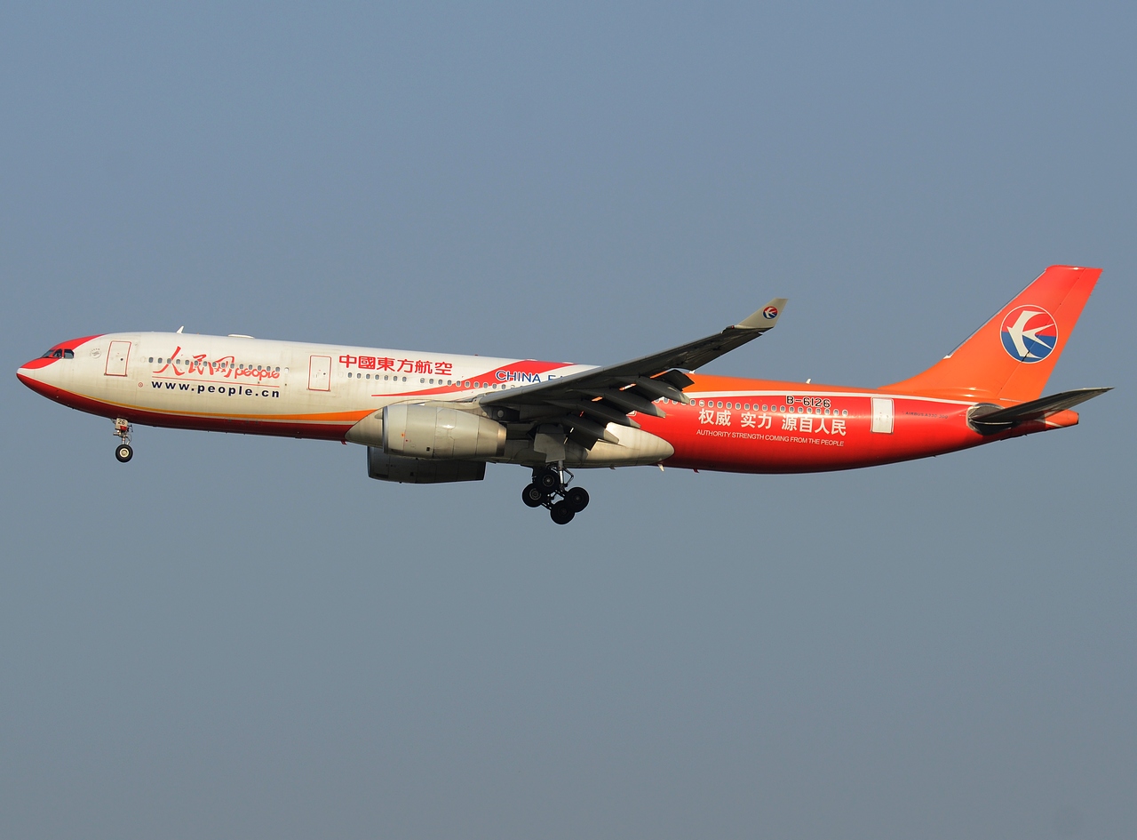 B-6126 - A330-343 - China Eastern Airlines - PEK - 21-09-2013