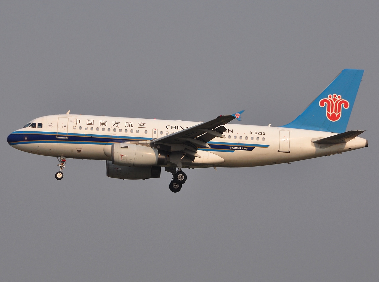 B-6220 - A319-132 - China Southern Airlines - PEK - 21-09-2013