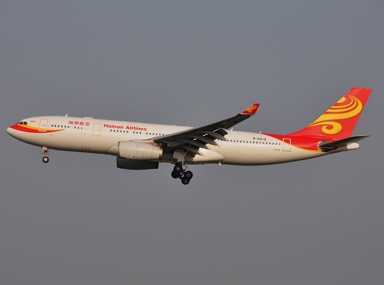 B-6519 - A330-243 - Hainan Airlines - PEK - 21-09-2013