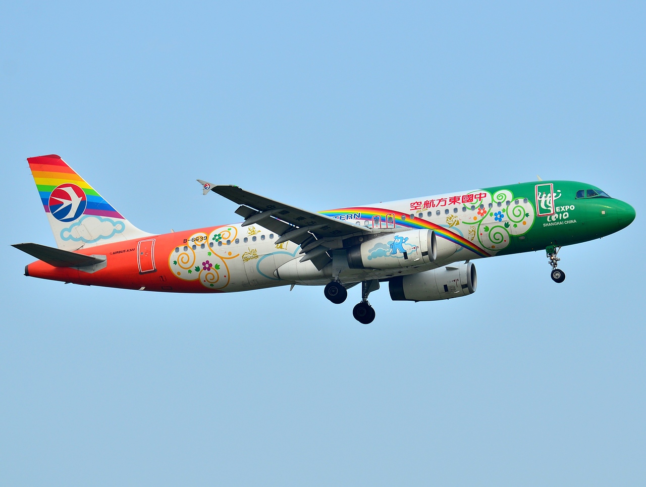B-6639 - A320-232 - China Eastern Airlines - BKK - 31-01-2013