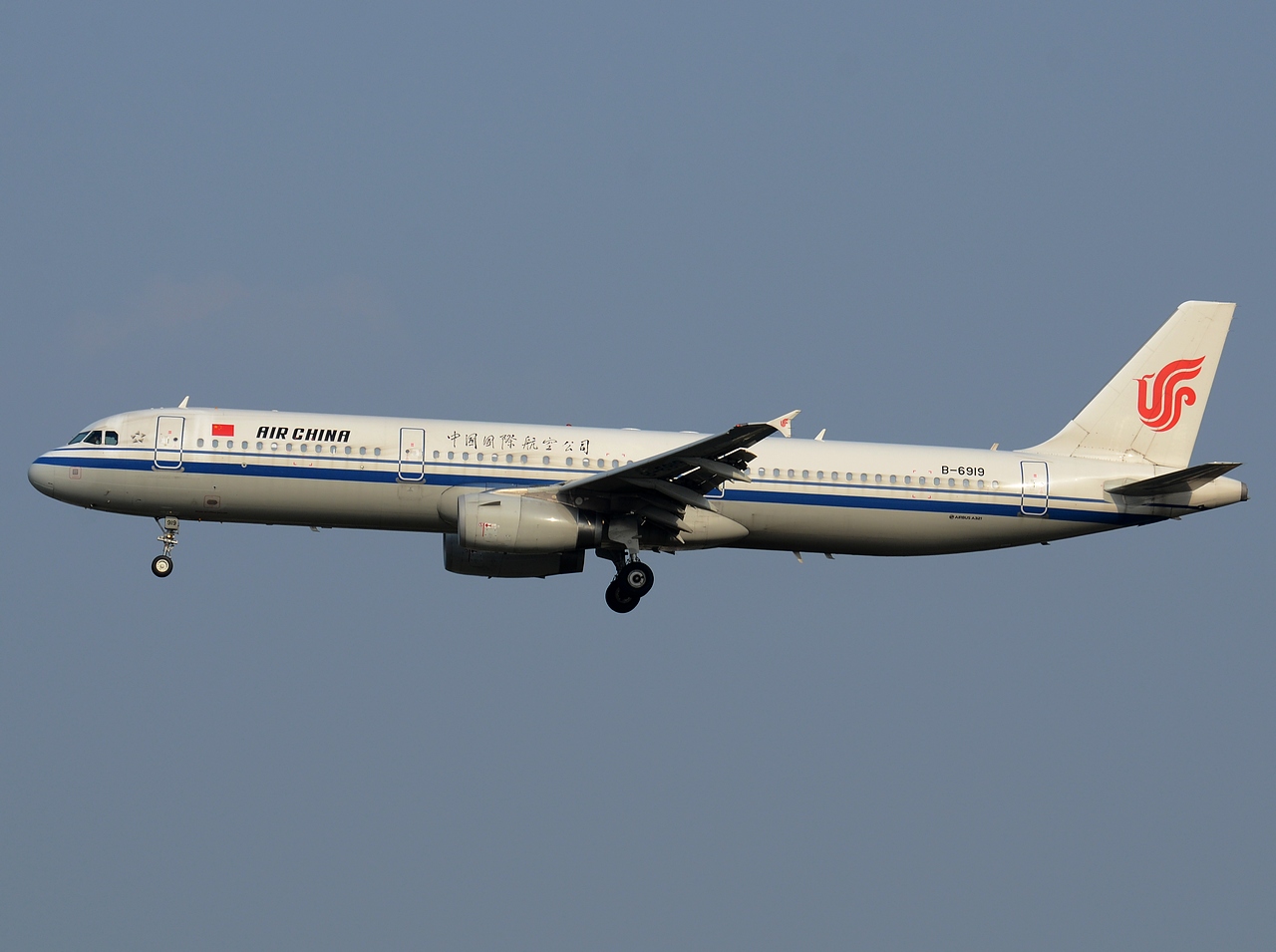 B-6919 - A321-232 - Air China - PEK - 21-09-2013