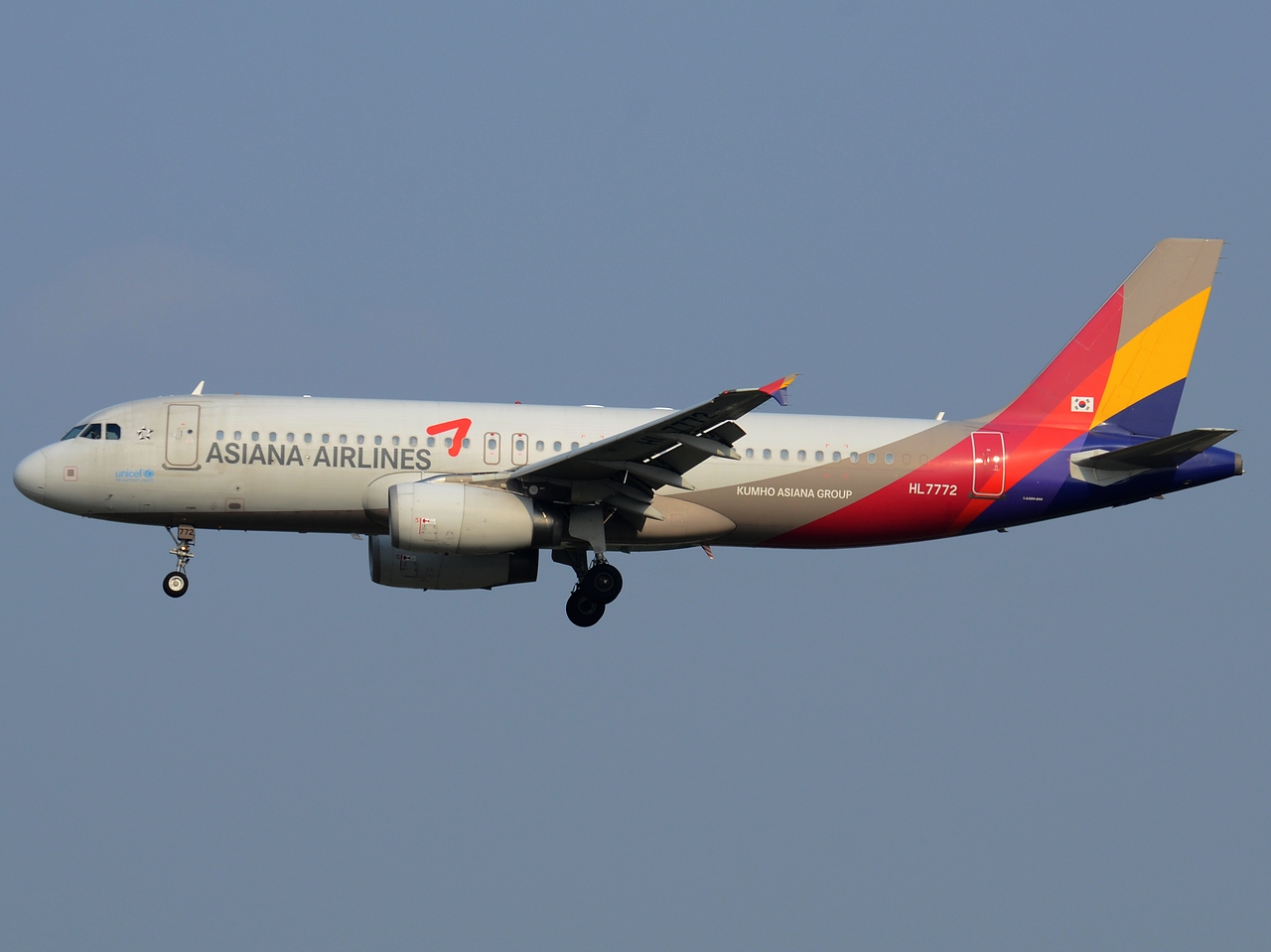 HL7772 - A320-232 - Asiana Airlines - PEK - 21-09-2013
