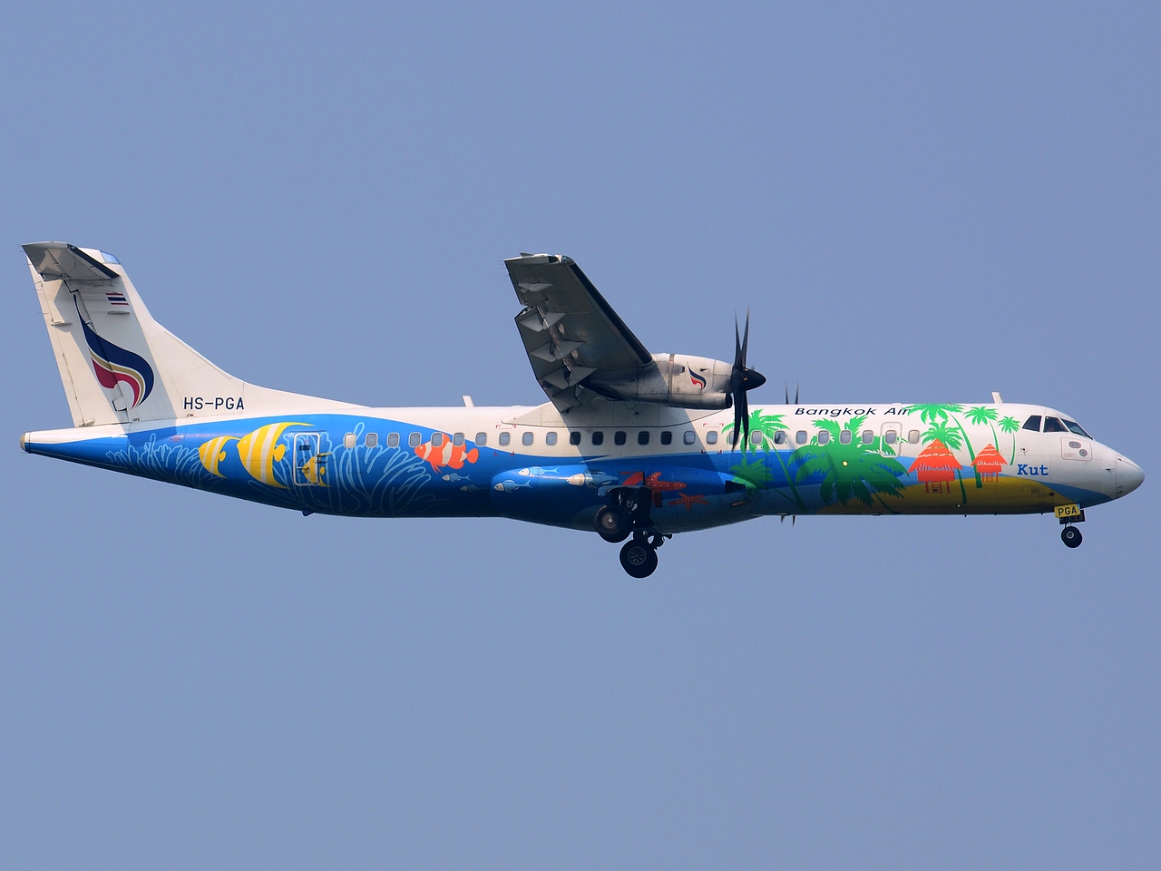 HS-PGA - ATR 72-500 (72-212A) - Bangkok Airways - BKK - 01-02-2013