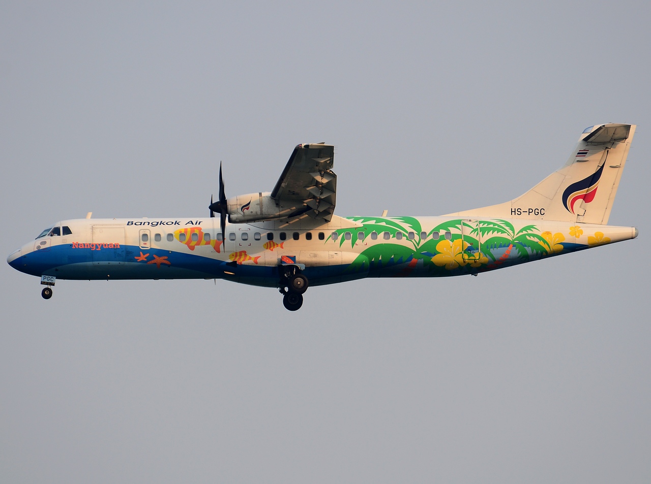 HS-PGC - ATR 72-500 (72-212A) - Bangkok Airways - BKK - 01-02-2013