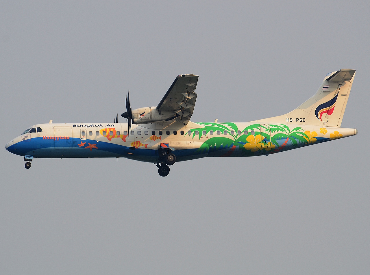 HS-PGC - ATR 72-500 (72-212A) - Bangkok Airways - BKK - 02-02-2013