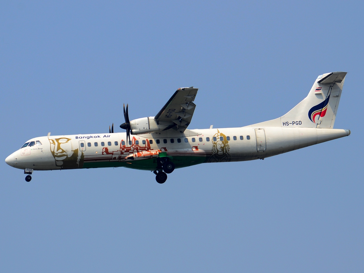 HS-PGD - ATR 72-500 (72-212A) - Bangkok Airways - BKK - 02-02-2013