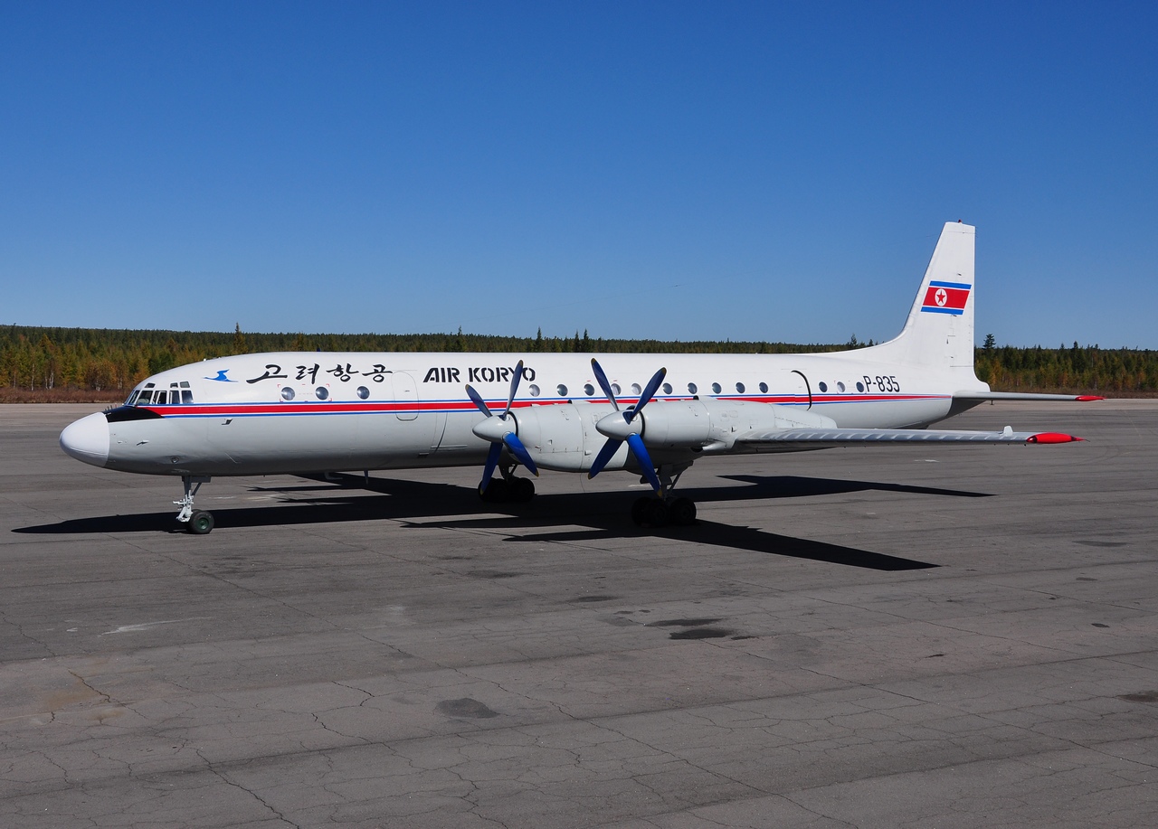 P-835 - Ilyushin Il-18D - Air Koryo - YJS - 16-09-2013