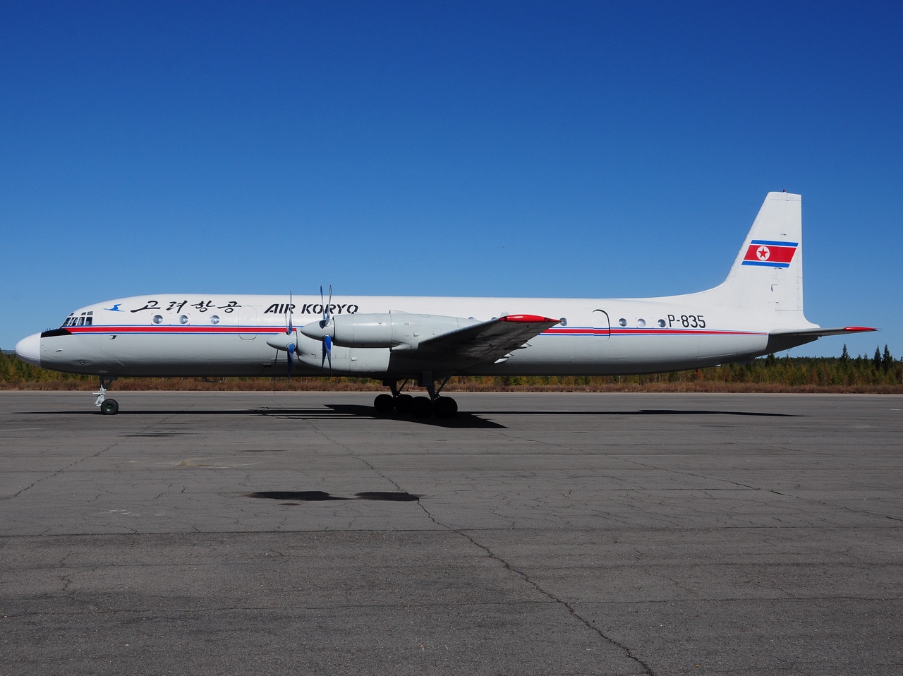 P-835 - Ilyushin Il-18D - Air Koryo - YJS - 16-09-2013b