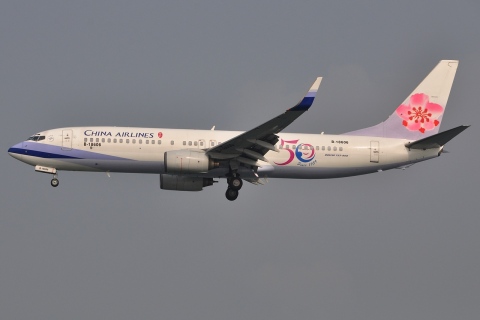 B-18606 - 737-809(WL) - China Airlines - HKG - 22-01-2013