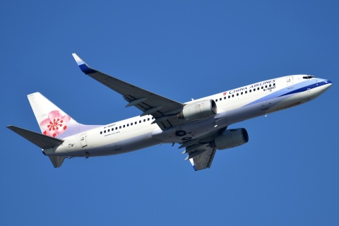 B-18607 - 737-809(WL) - China Airlines - HKG - 22-01-2013