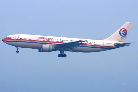B-2324 - A300B4-605R - China Eastern Airlines - HKG - 05-02-2013