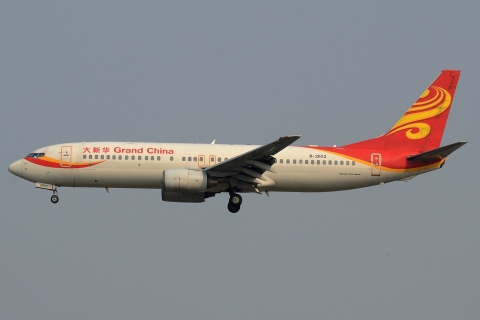B-2652 - 737-84P - Grand China Air - PEK - 21-09-2013