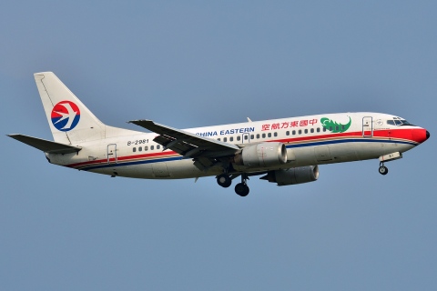 B-2981 - 737-3W0 - China Eastern Airlines - BKK - 31-01-2013