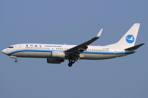 B-5146 - 737-86N(WL) - Xiamen Airlines - PEK - 21-09-2013