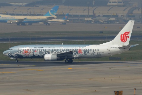 B-5176 - 737-86N - Air China - PEK - 21-09-2013