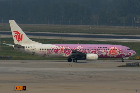 B-5177 - 737-86N - Air China - PEK - 21-09-2013
