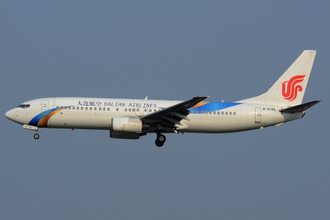 B-5196 - 737-86N - Dalian Airlines - PEK - 21-09-2013
